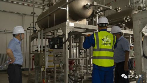 Han Hydrogen Technology Breaks Through Alkaline Electrolytic Water Hydrogen Production Technology, Creating a New Era of Green Hydrogen Energy